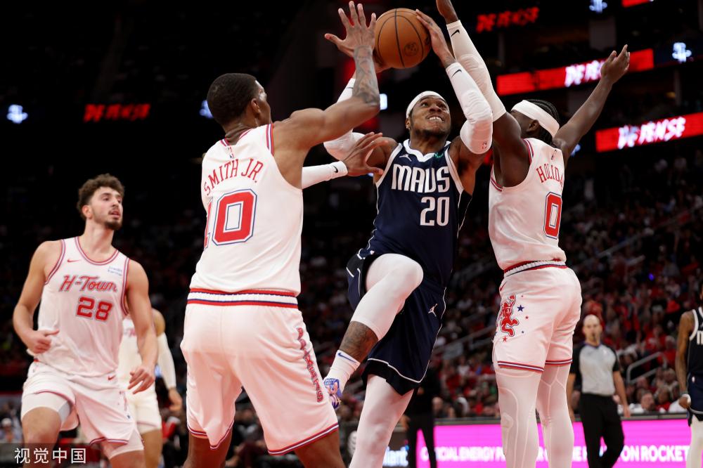 国际社会的 国际社会的